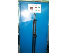 Equipment